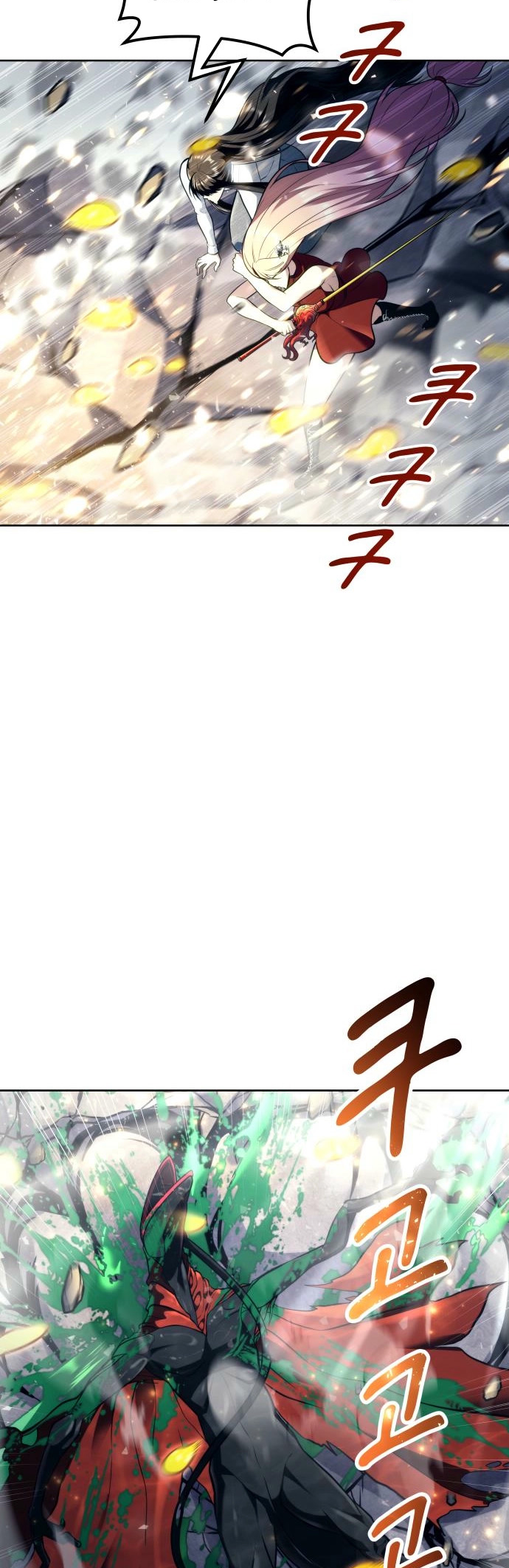 Read Tower of God_ Urek’s Ascent pt_BR Manga Online