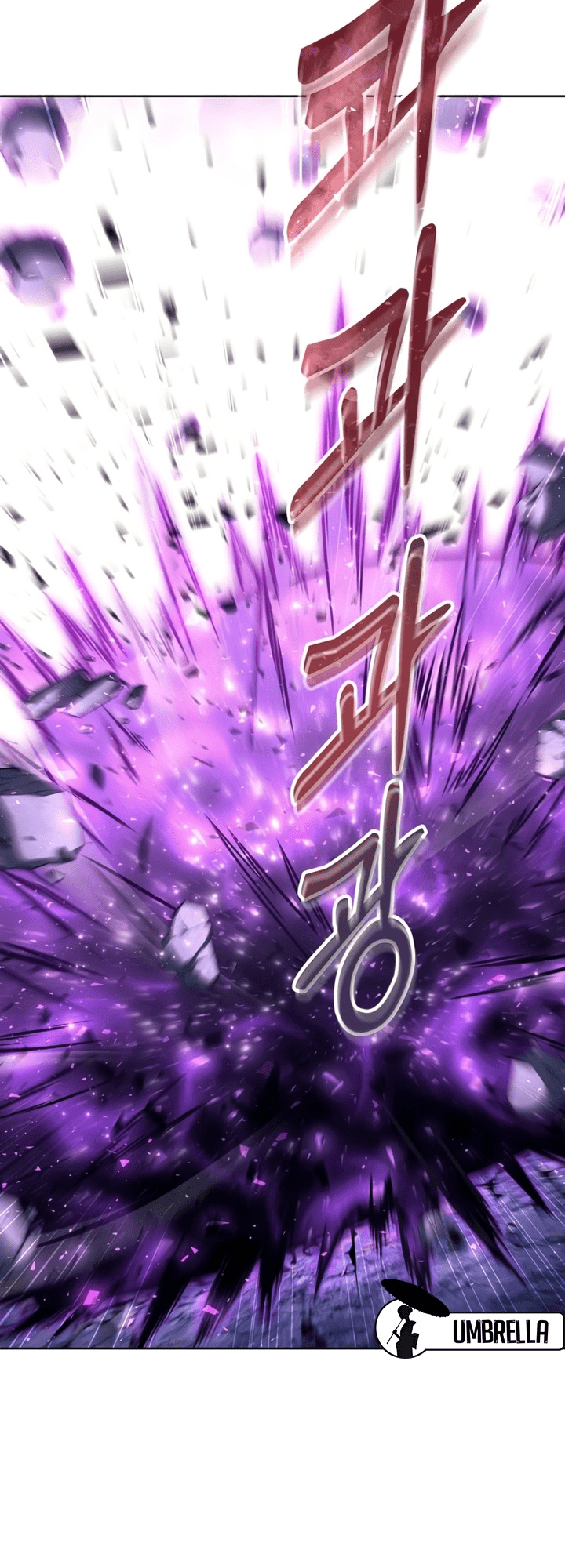 Read Tower of God_ Urek’s Ascent pt_BR Manga Online
