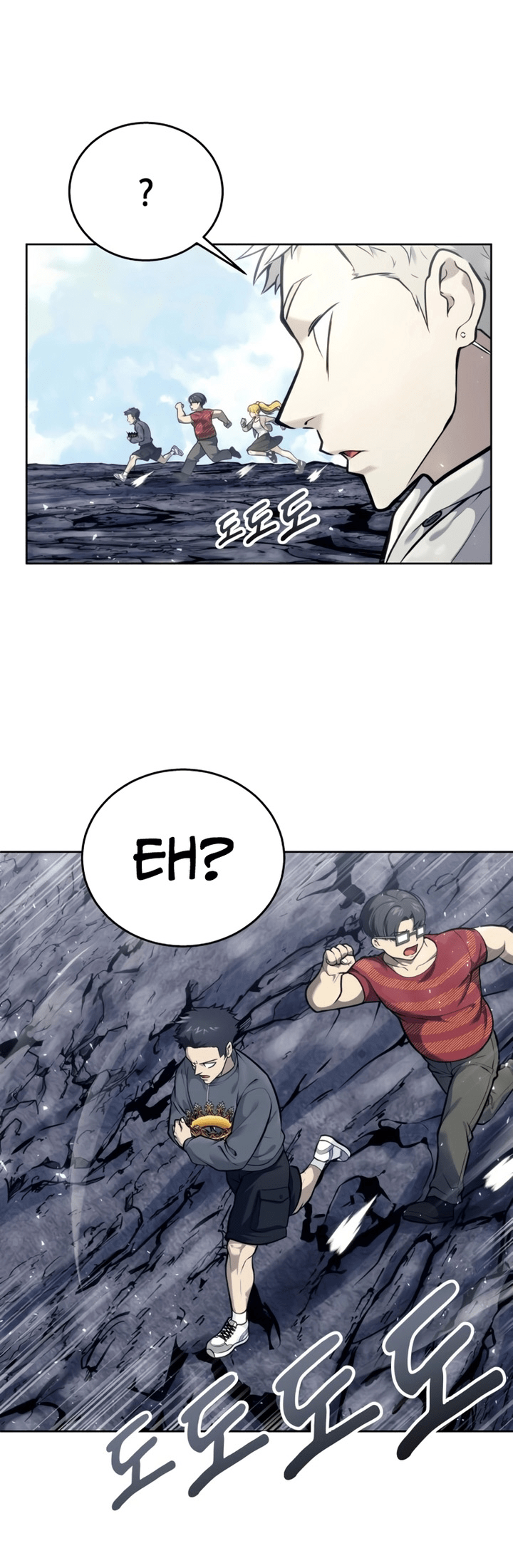 Read Tower of God_ Urek’s Ascent pt_BR Manga Online