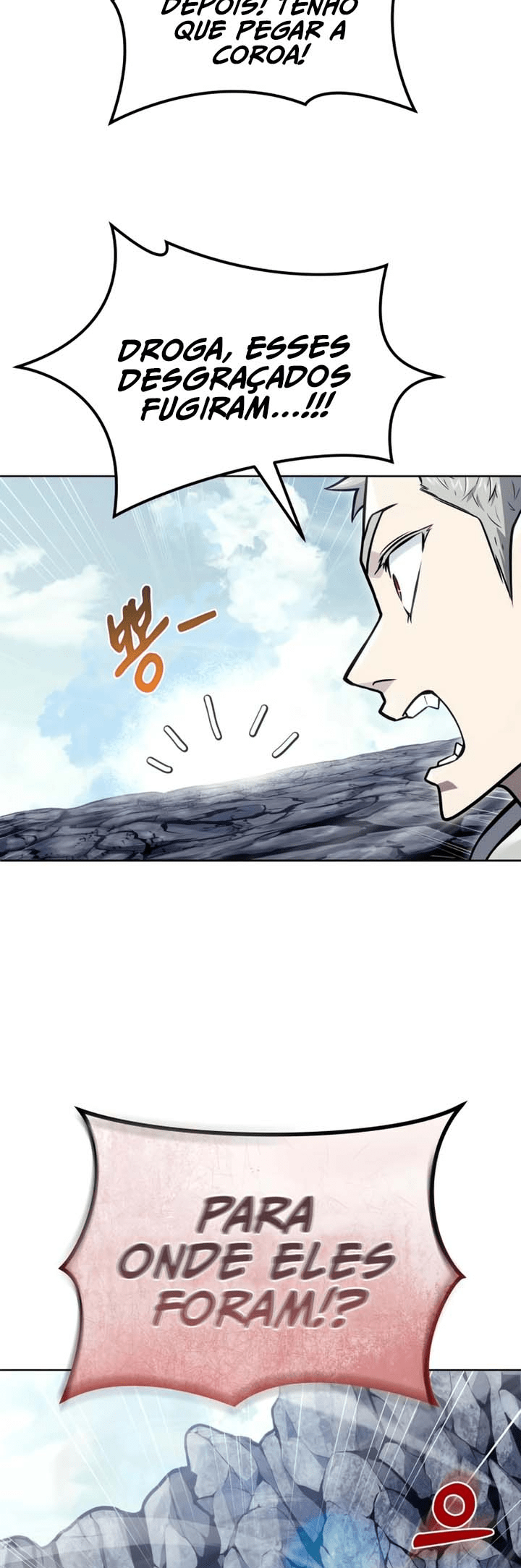 Read Tower of God_ Urek’s Ascent pt_BR Manga Online