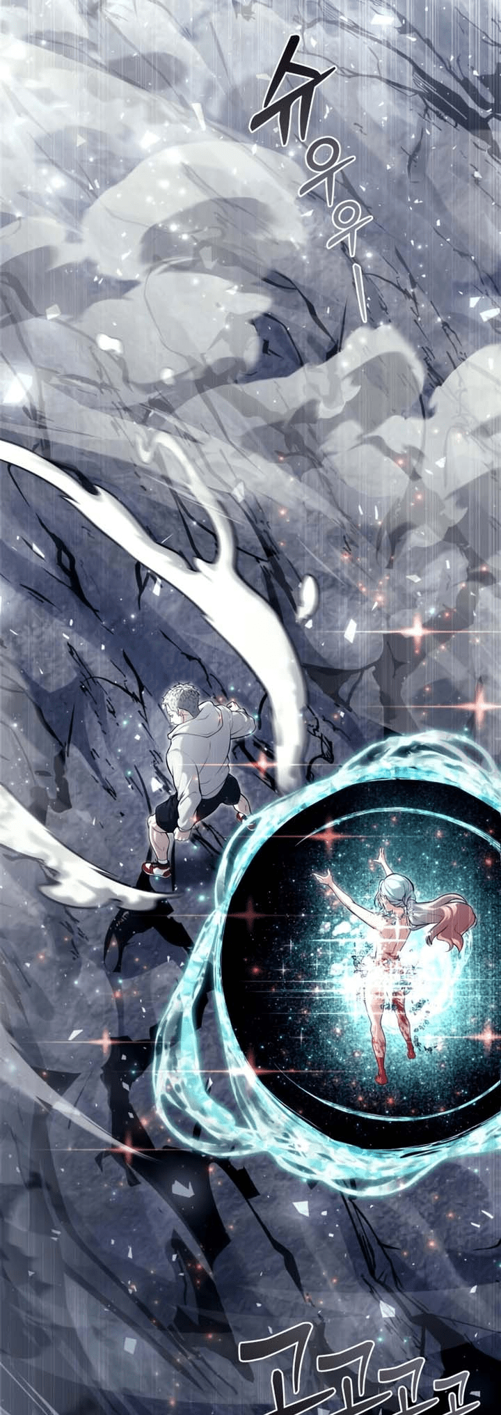 Read Tower of God_ Urek’s Ascent pt_BR Manga Online