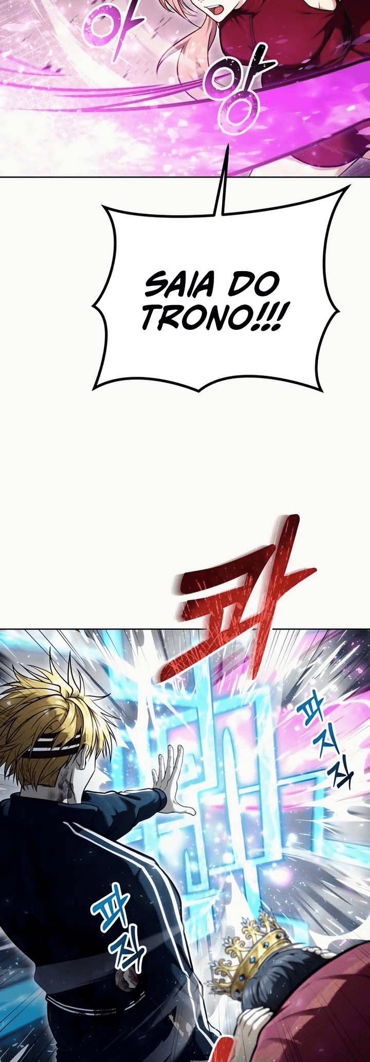 Read Tower of God_ Urek’s Ascent pt_BR Manga Online