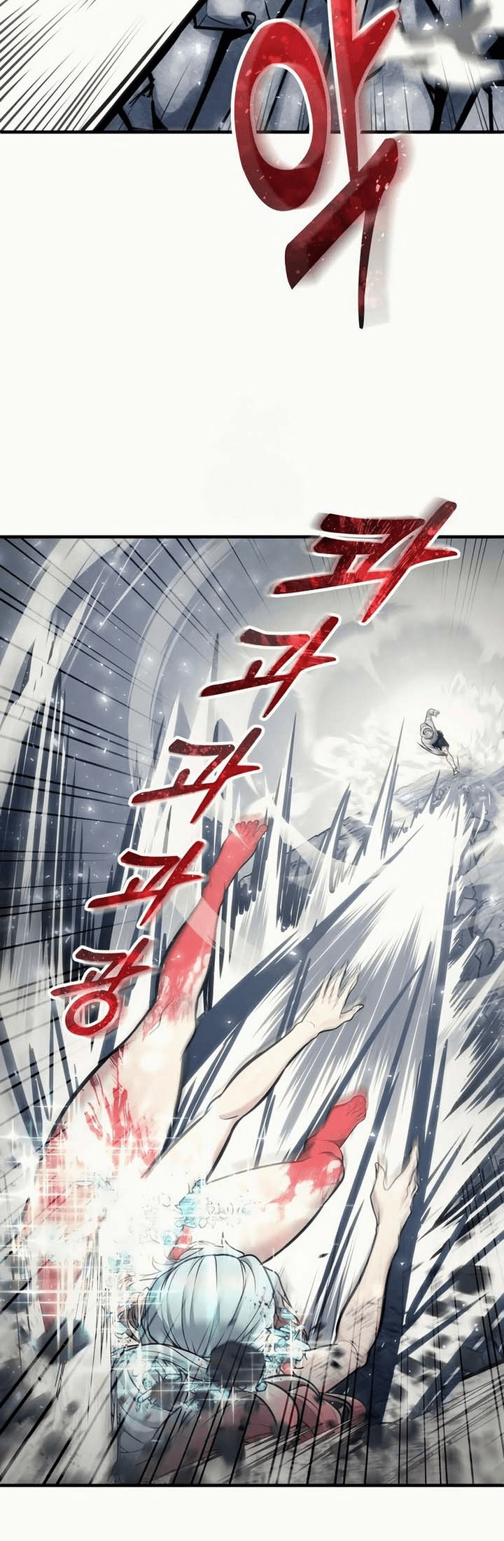 Read Tower of God_ Urek’s Ascent pt_BR Manga Online