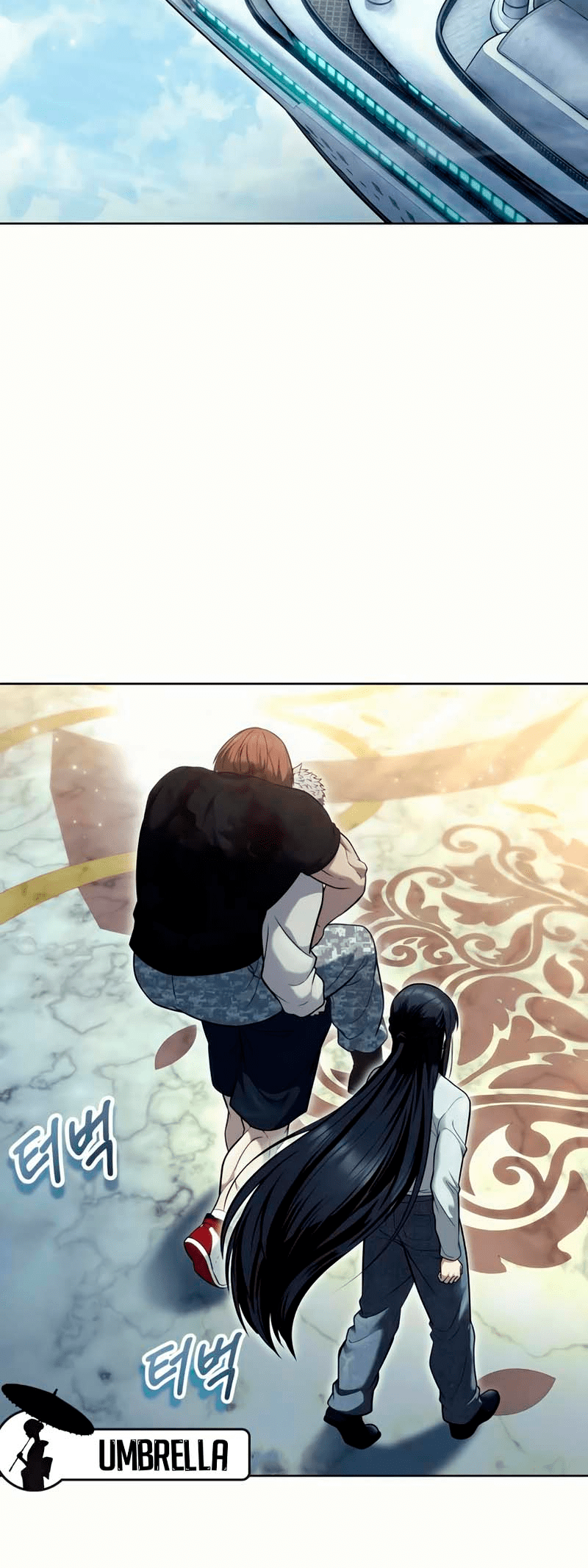 Read Tower of God_ Urek’s Ascent pt_BR Manga Online