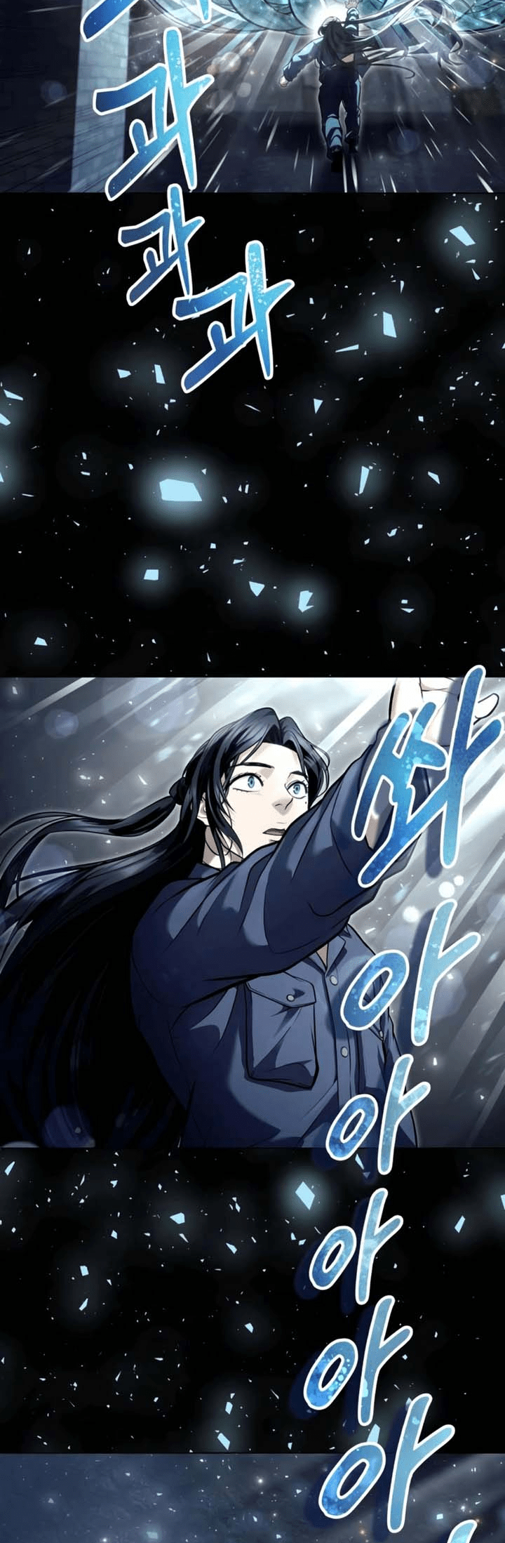 Read Tower of God_ Urek’s Ascent pt_BR Manga Online