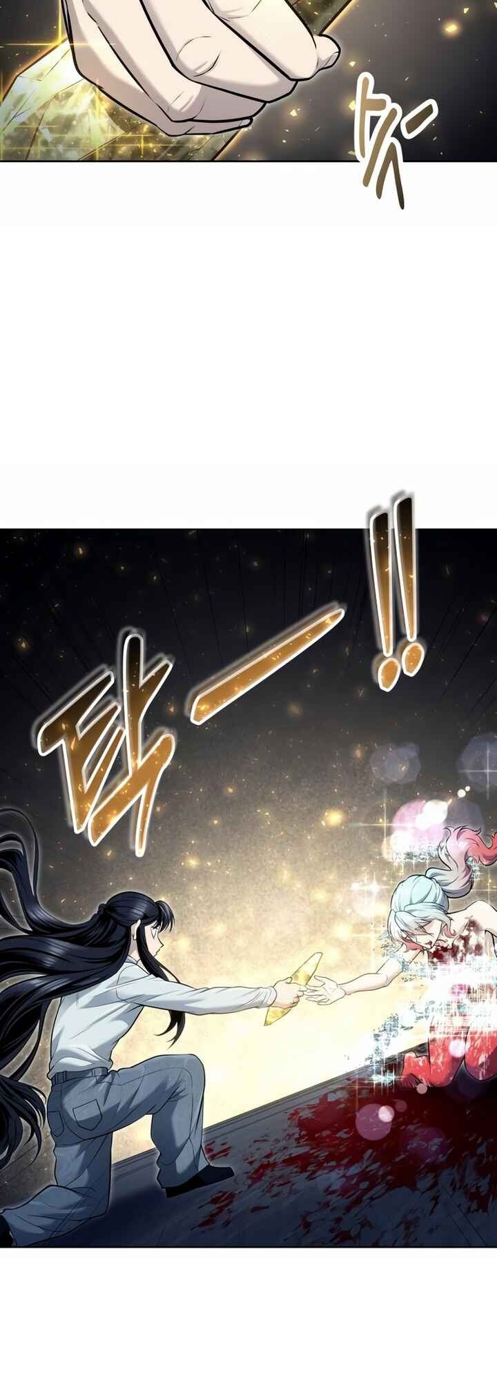 Read Tower of God_ Urek’s Ascent pt_BR Manga Online
