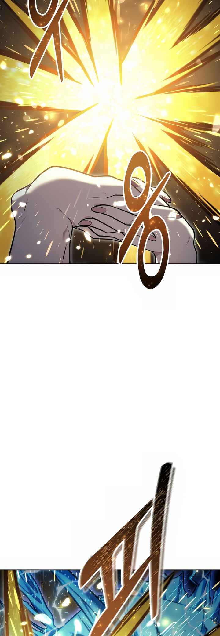 Read Tower of God_ Urek’s Ascent pt_BR Manga Online