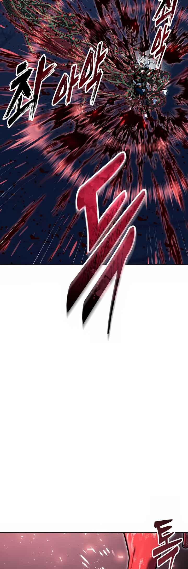 Read Tower of God_ Urek’s Ascent pt_BR Manga Online