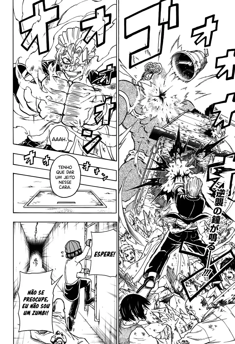 Read Undead Unluck pt_BR Manga Online