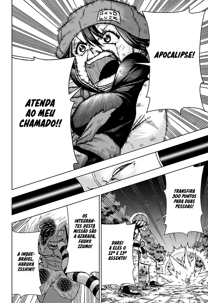 Read Undead Unluck pt_BR Manga Online