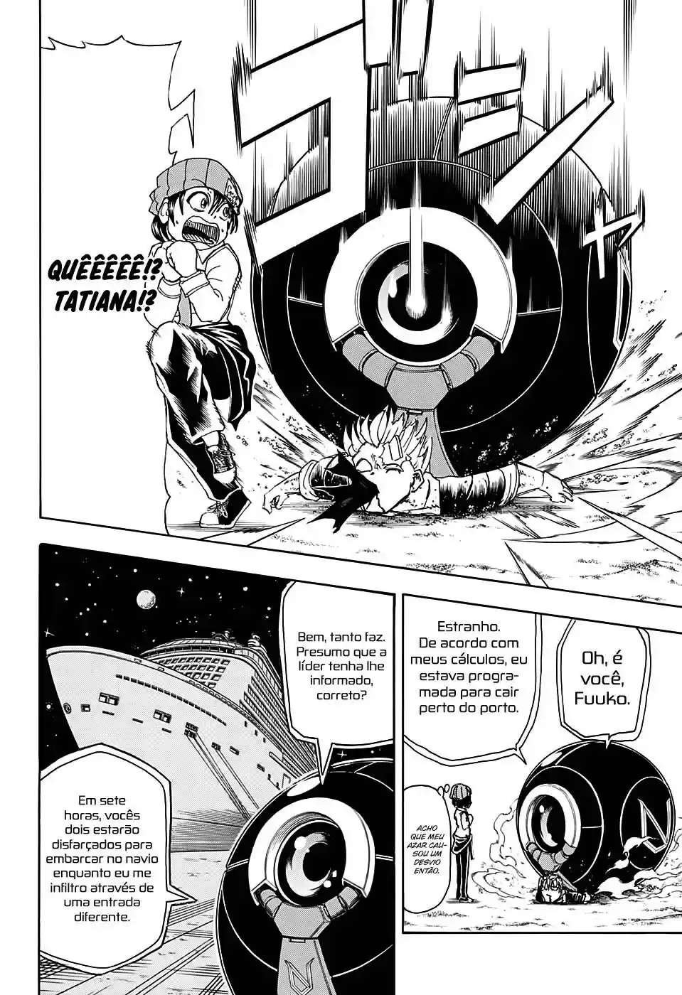 Read Undead Unluck pt_BR Manga Online