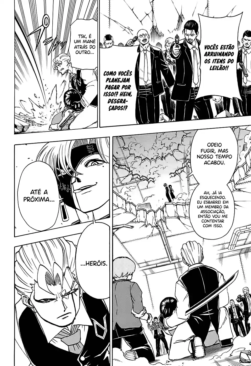 Read Undead Unluck pt_BR Manga Online