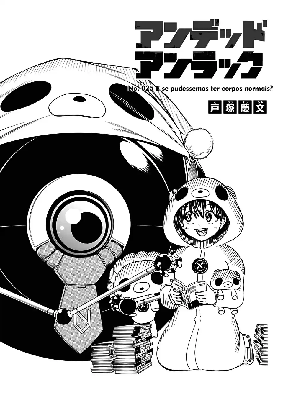 Read Undead Unluck pt_BR Manga Online