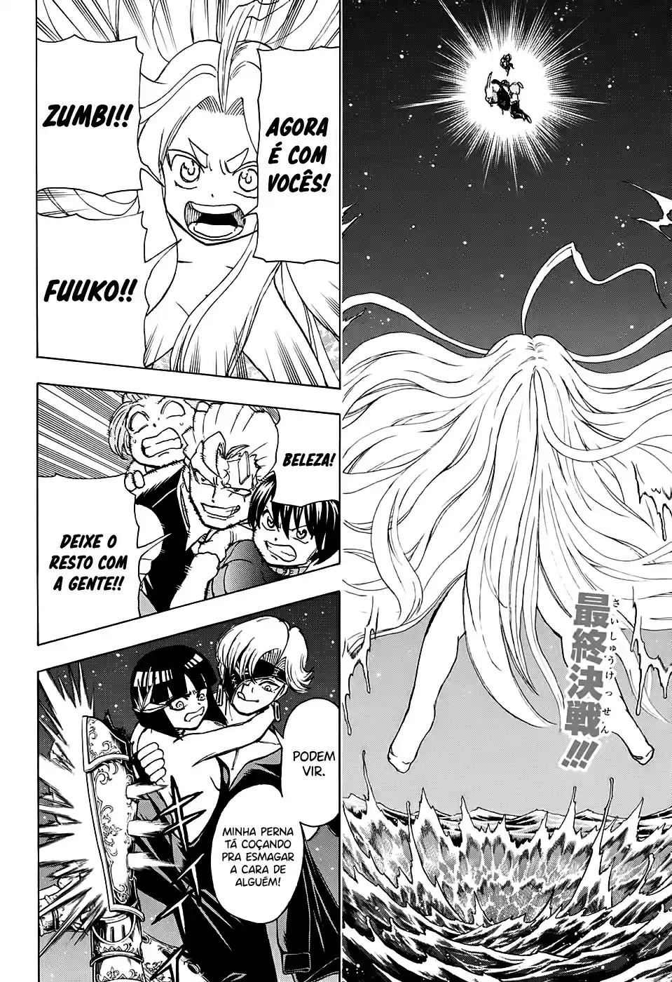 Read Undead Unluck pt_BR Manga Online