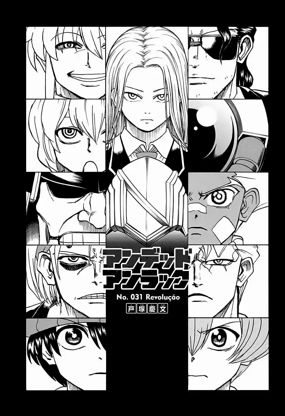 Read Undead Unluck pt_BR Manga Online