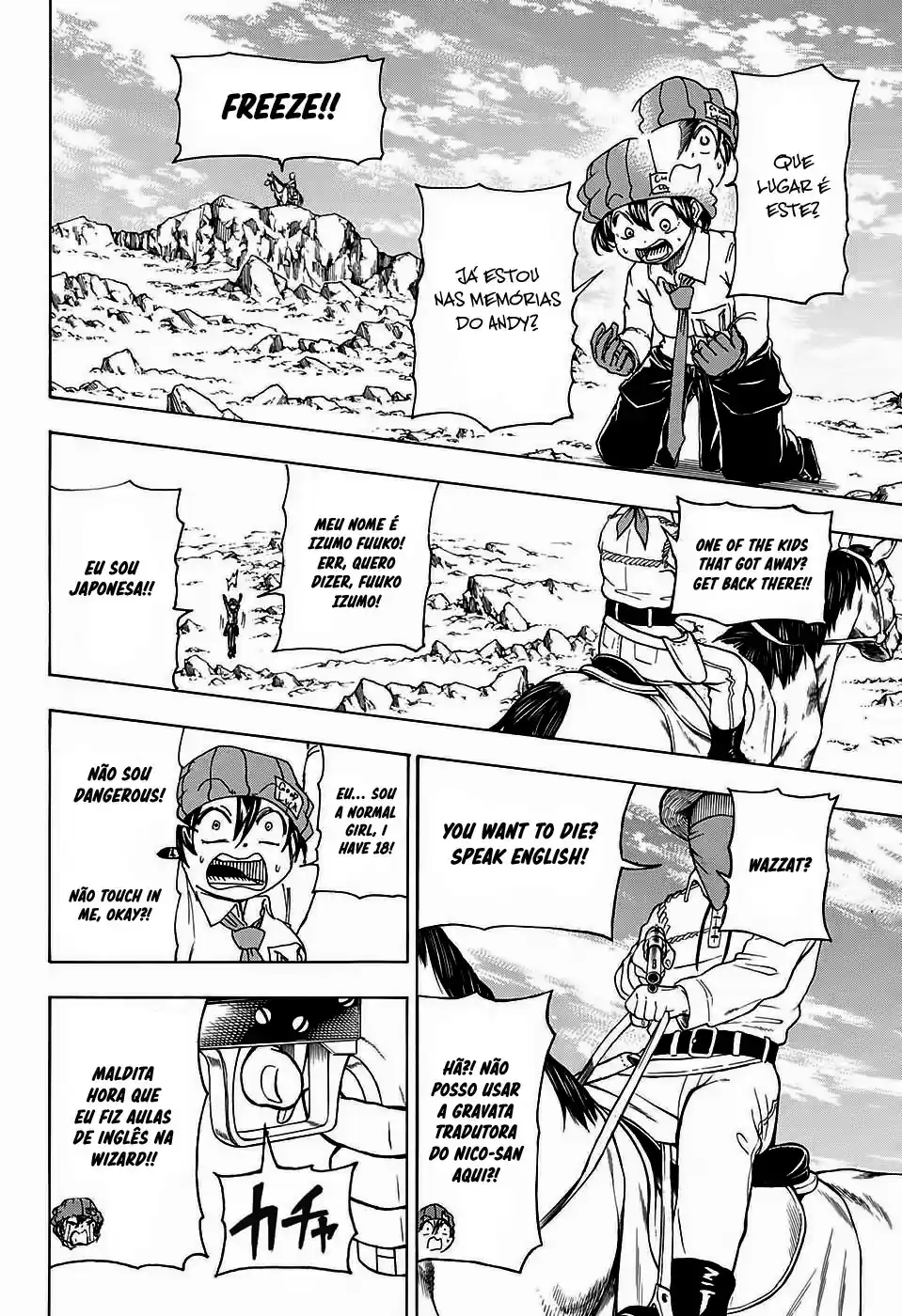 Read Undead Unluck pt_BR Manga Online