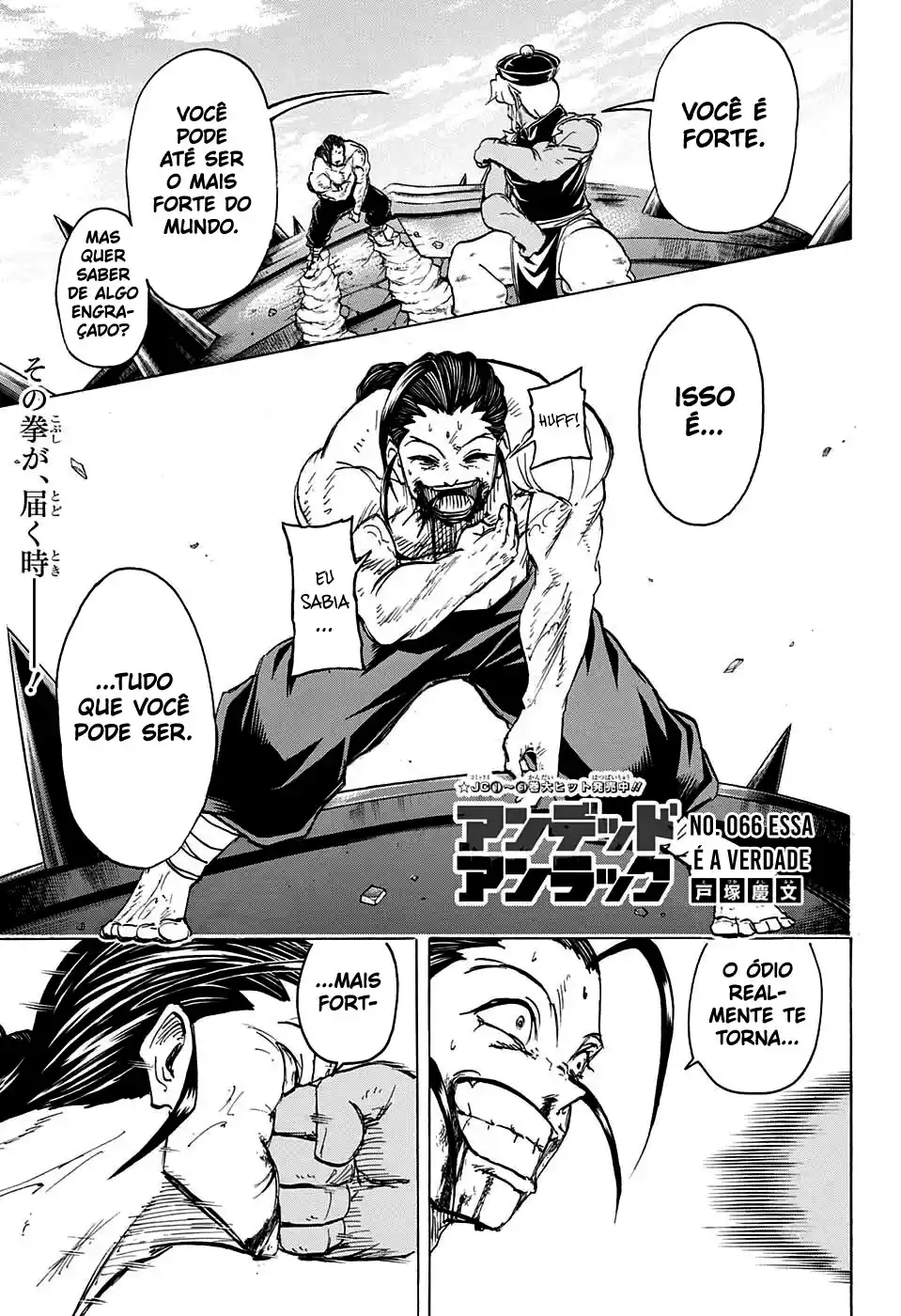 Read Undead Unluck pt_BR Manga Online