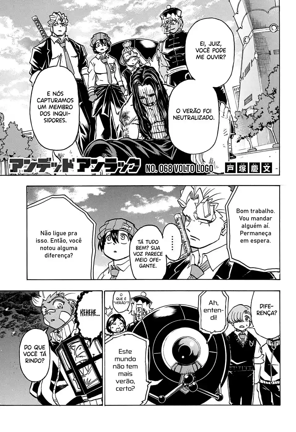 Read Undead Unluck pt_BR Manga Online