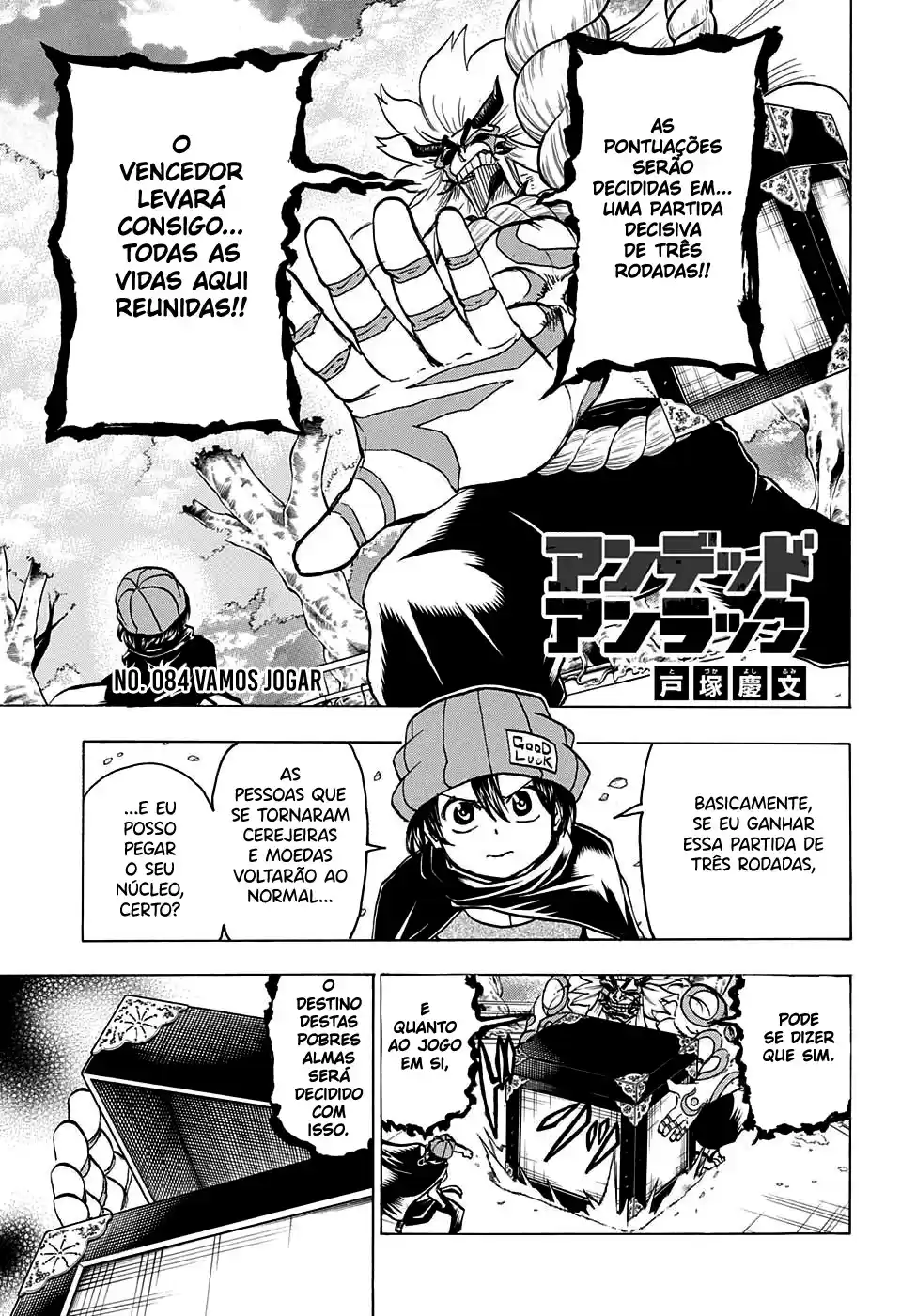 Read Undead Unluck pt_BR Manga Online