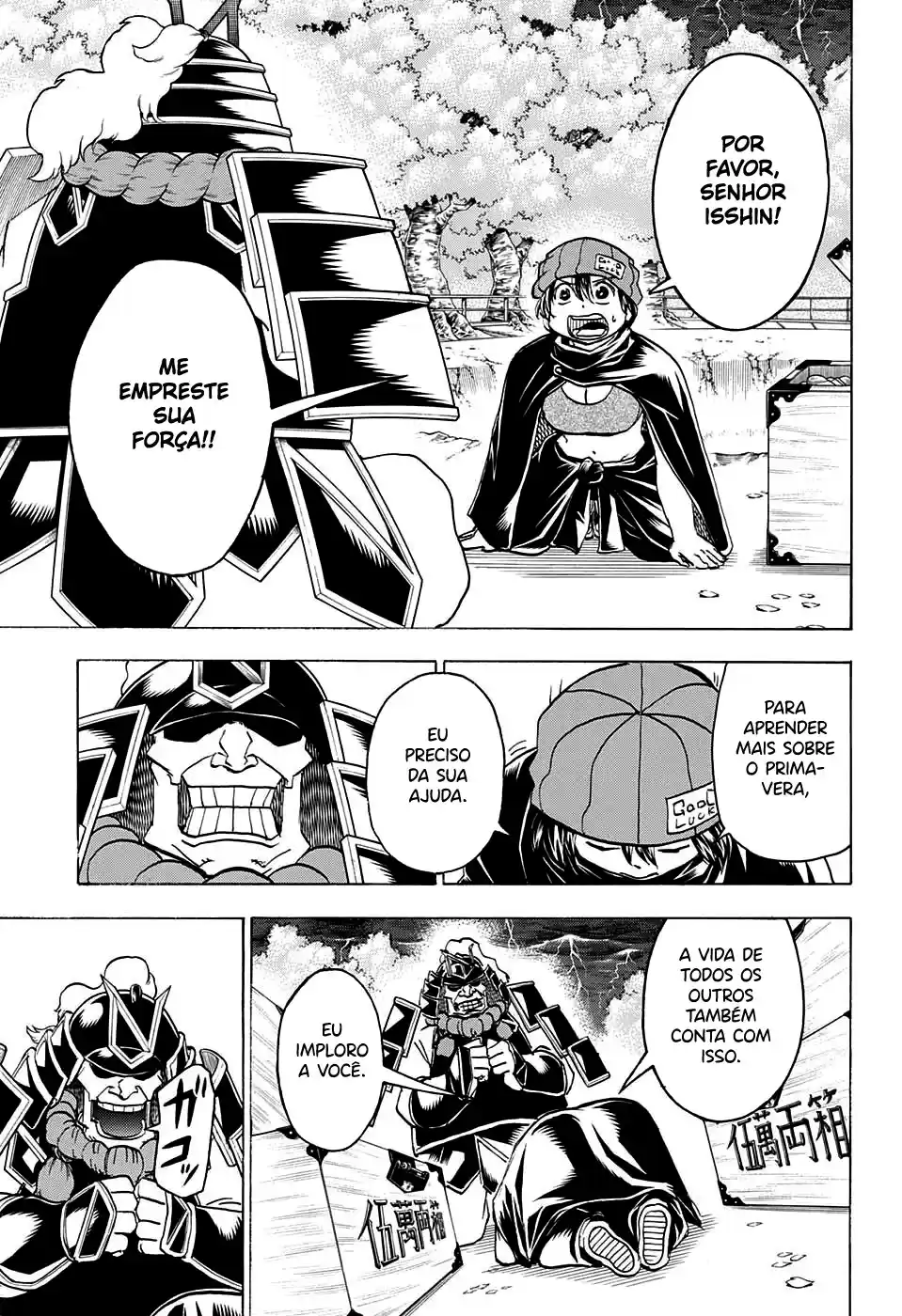 Read Undead Unluck pt_BR Manga Online
