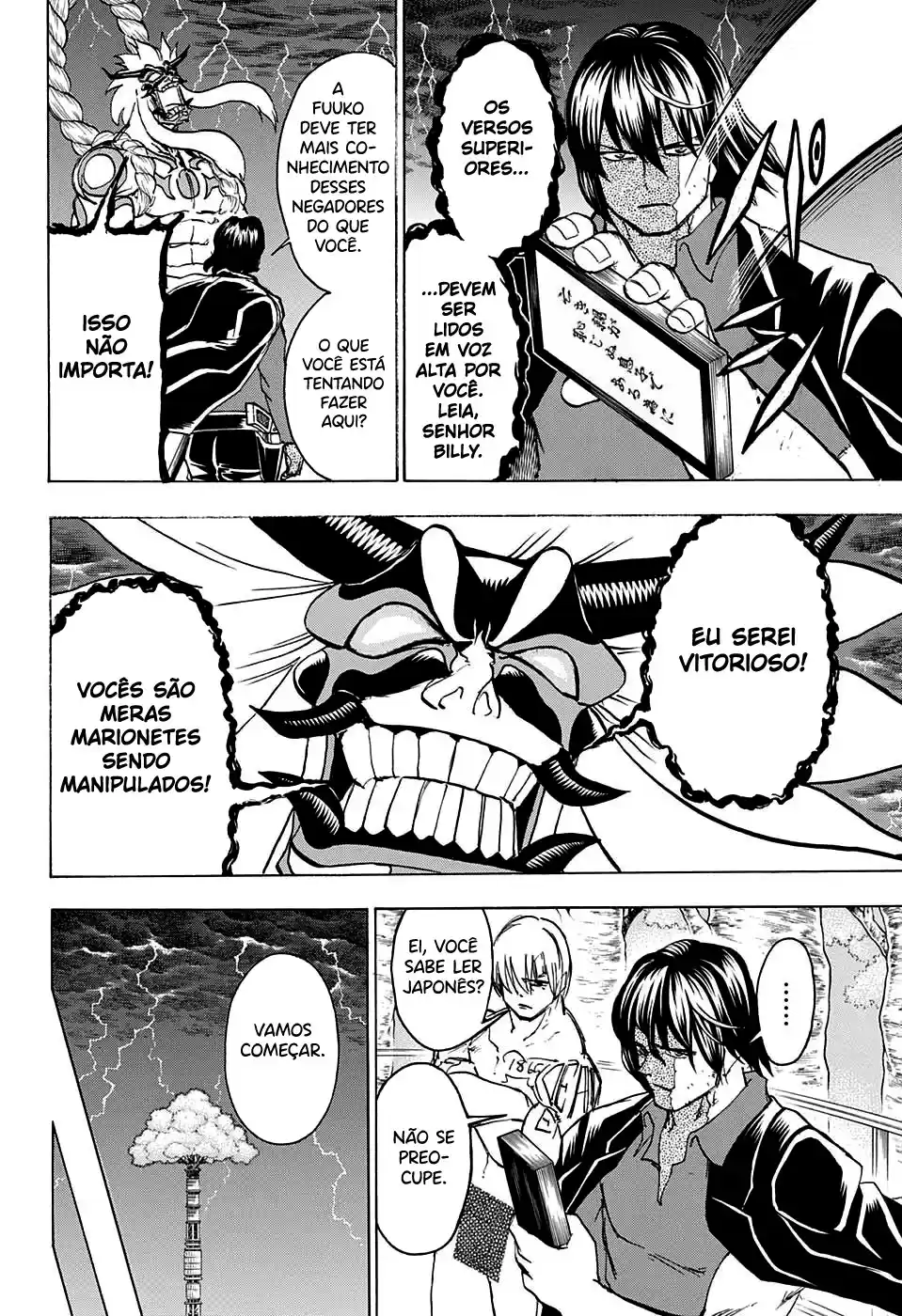 Read Undead Unluck pt_BR Manga Online