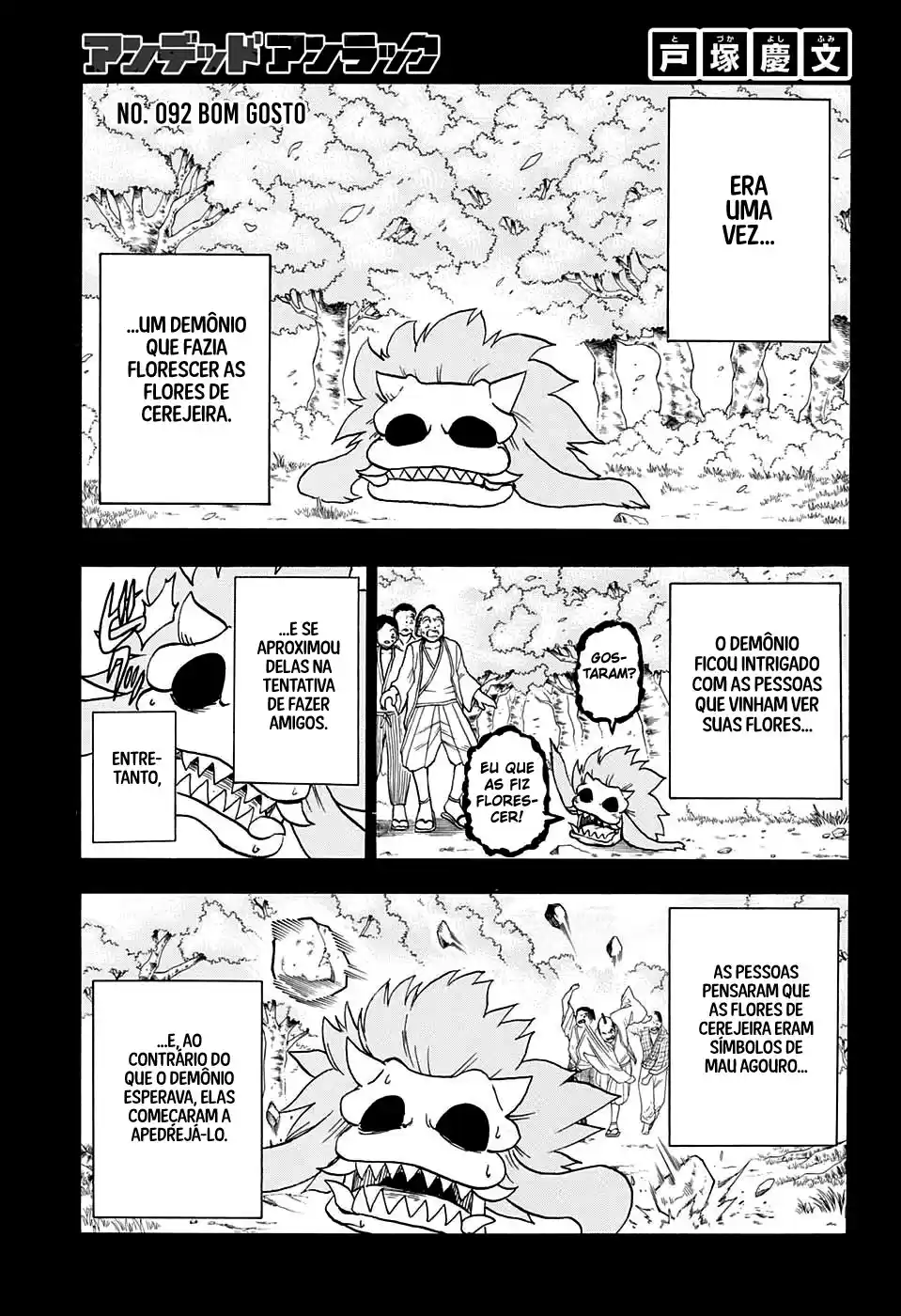 Read Undead Unluck pt_BR Manga Online