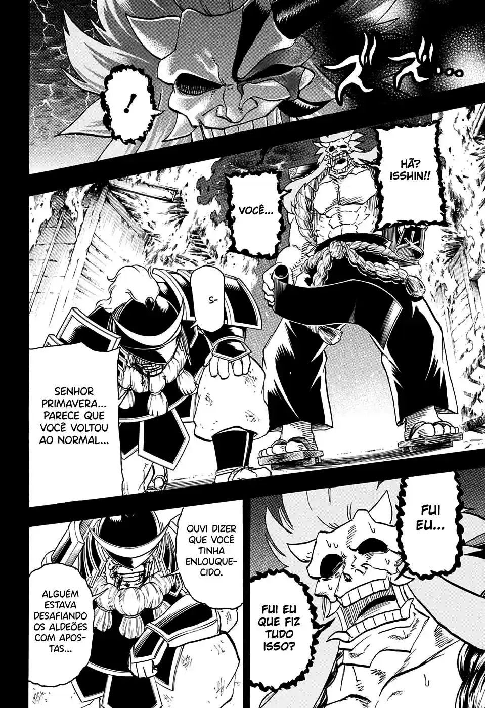 Read Undead Unluck pt_BR Manga Online