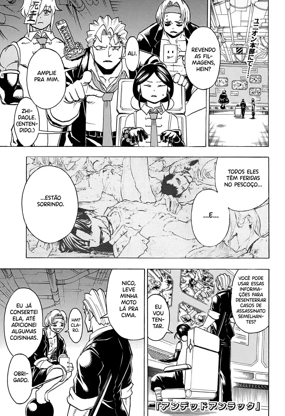 Read Undead Unluck pt_BR Manga Online