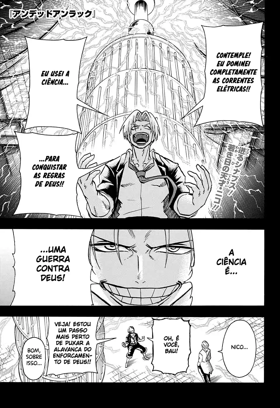 Read Undead Unluck pt_BR Manga Online