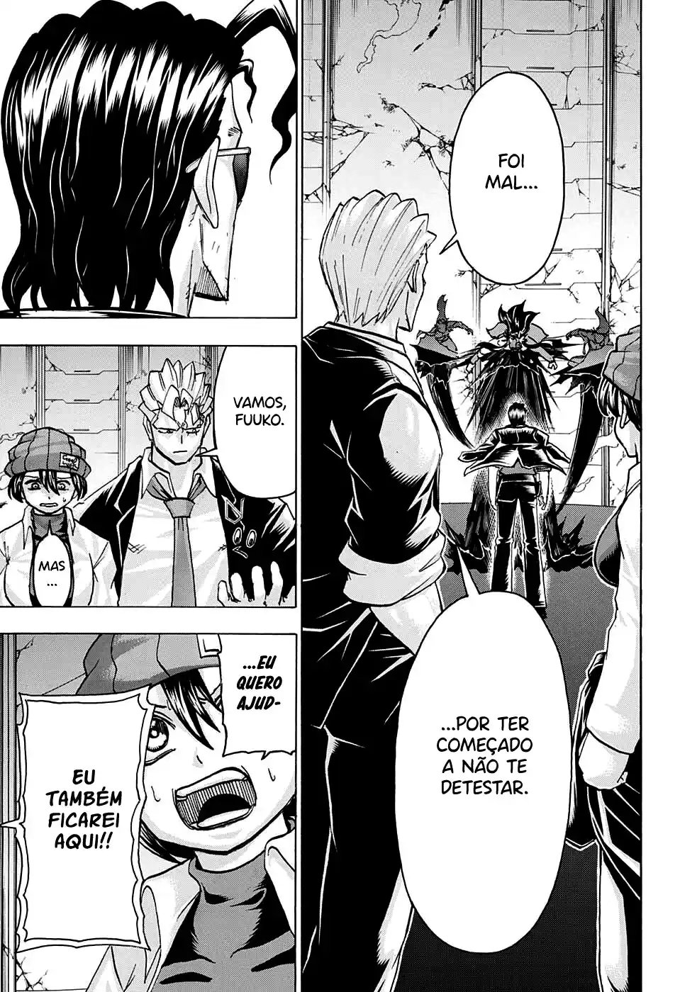 Read Undead Unluck pt_BR Manga Online