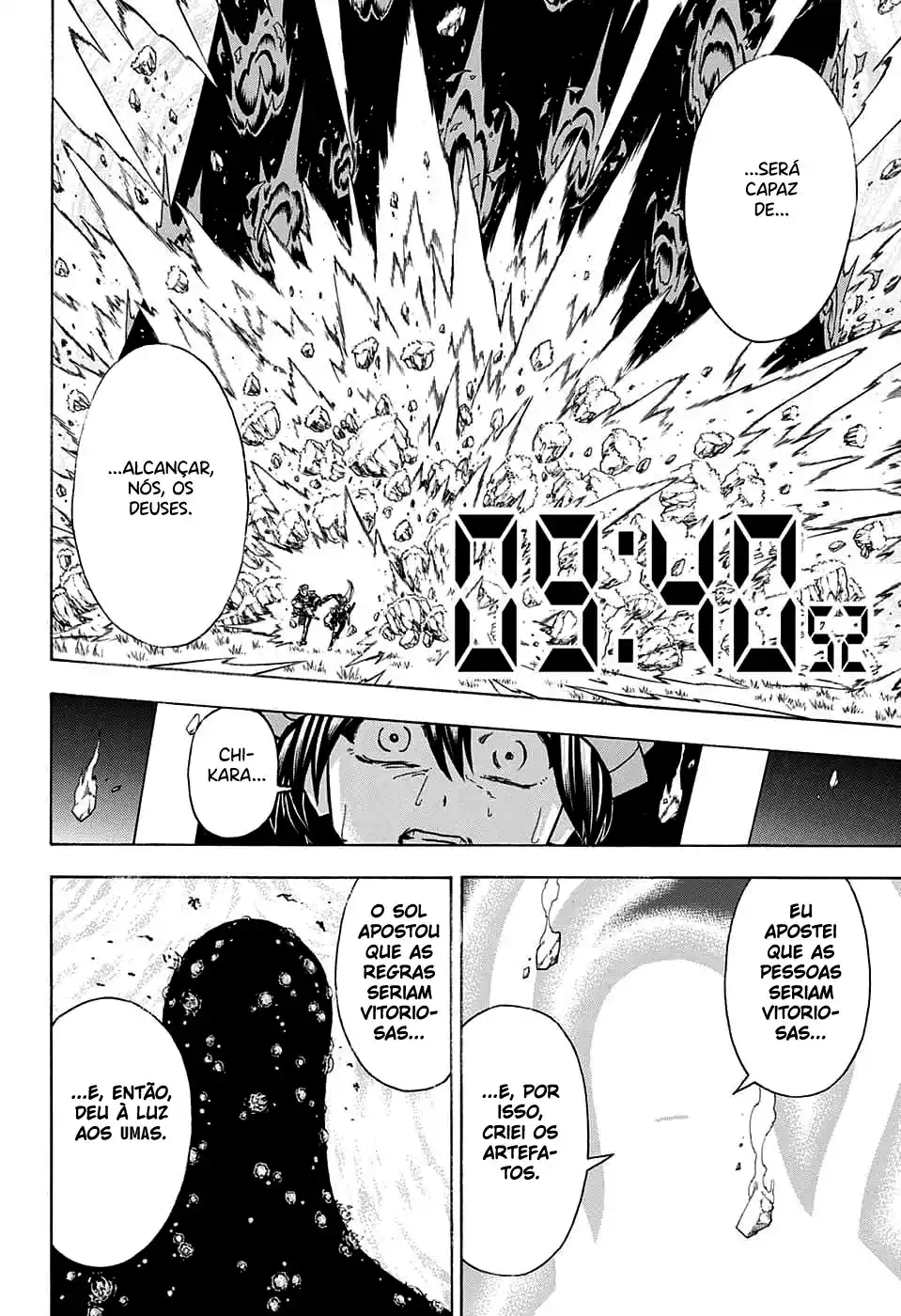 Read Undead Unluck pt_BR Manga Online