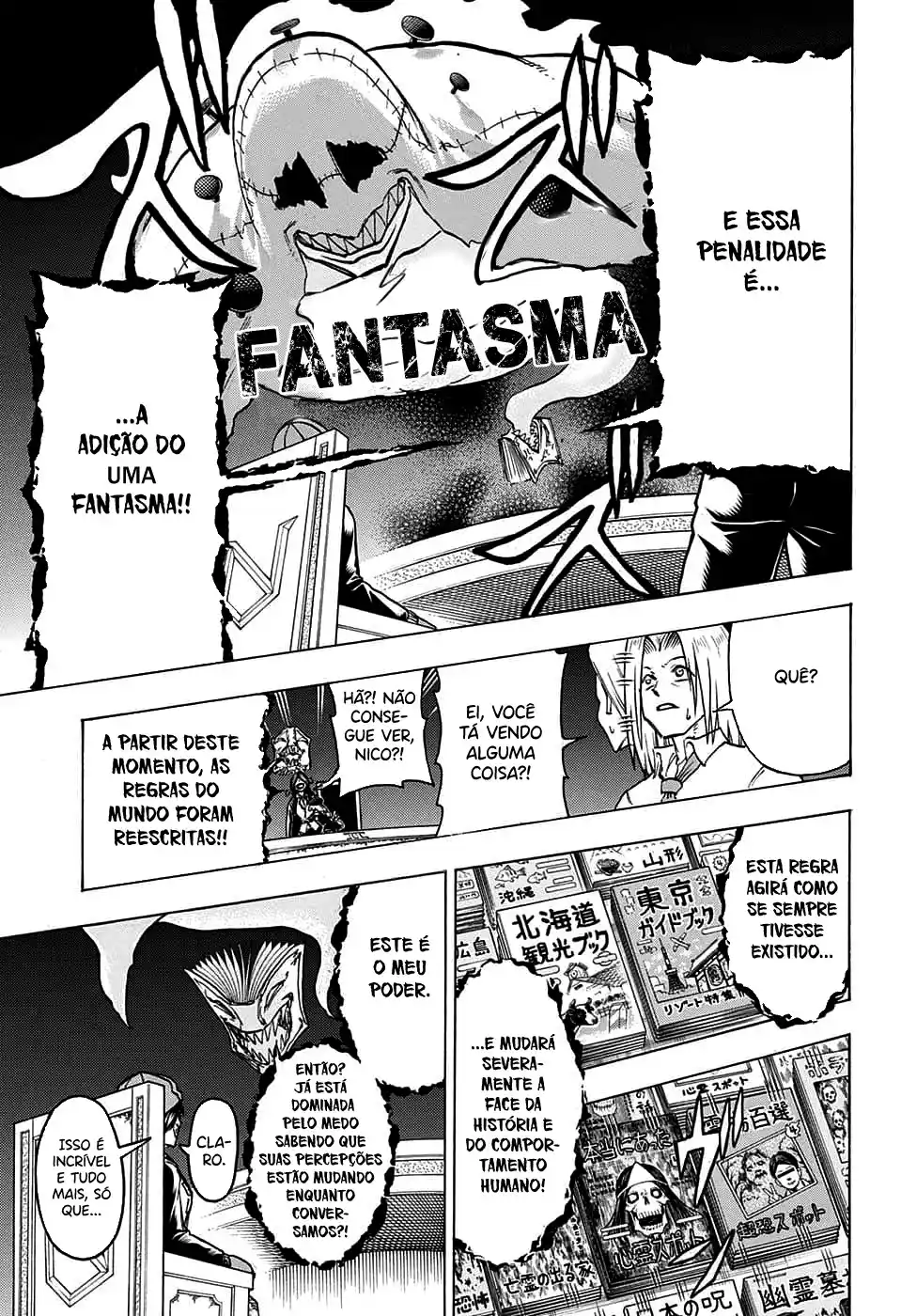 Read Undead Unluck pt_BR Manga Online