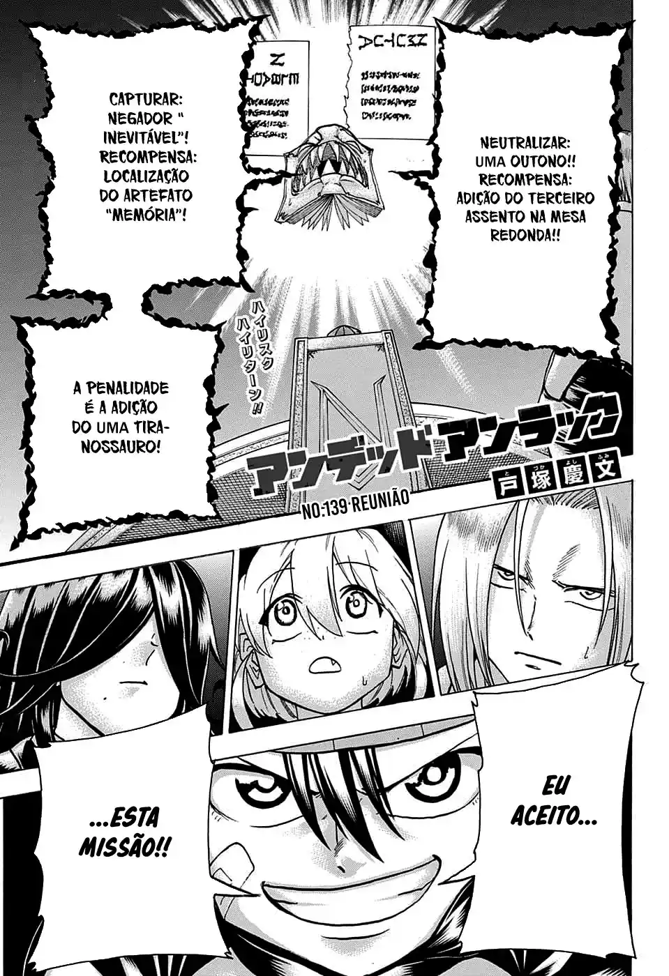 Read Undead Unluck pt_BR Manga Online