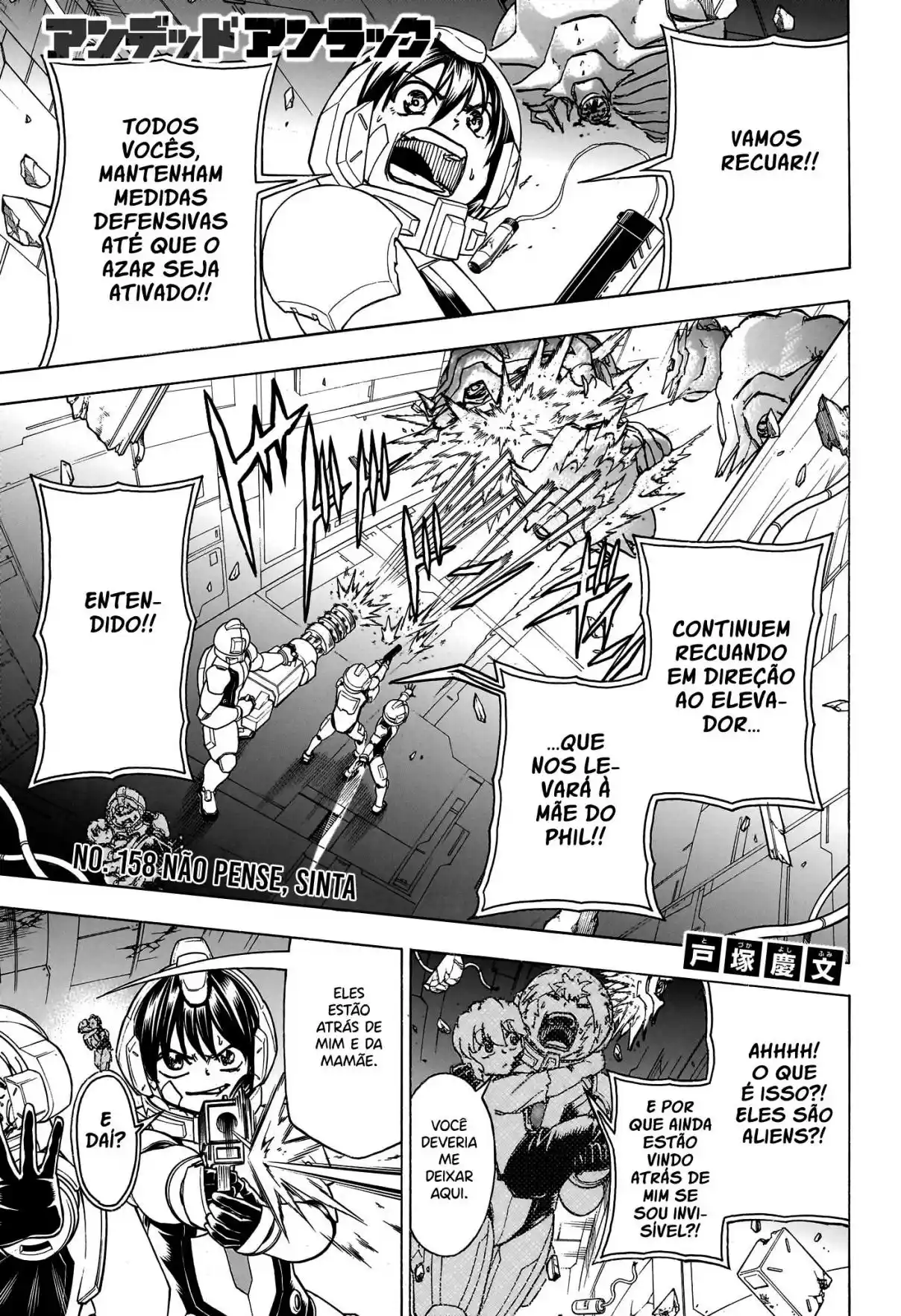 Read Undead Unluck pt_BR Manga Online