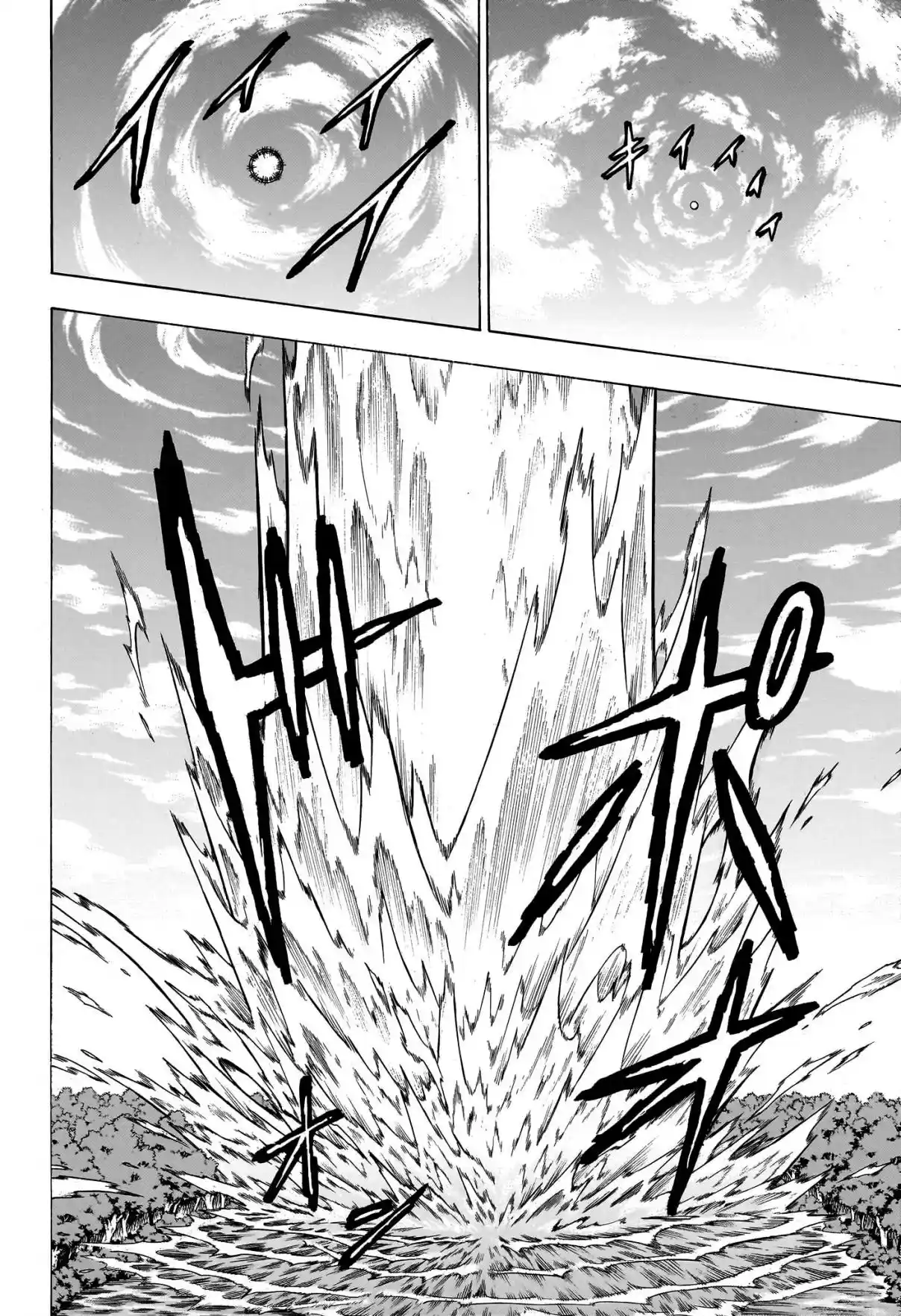 Read Undead Unluck pt_BR Manga Online