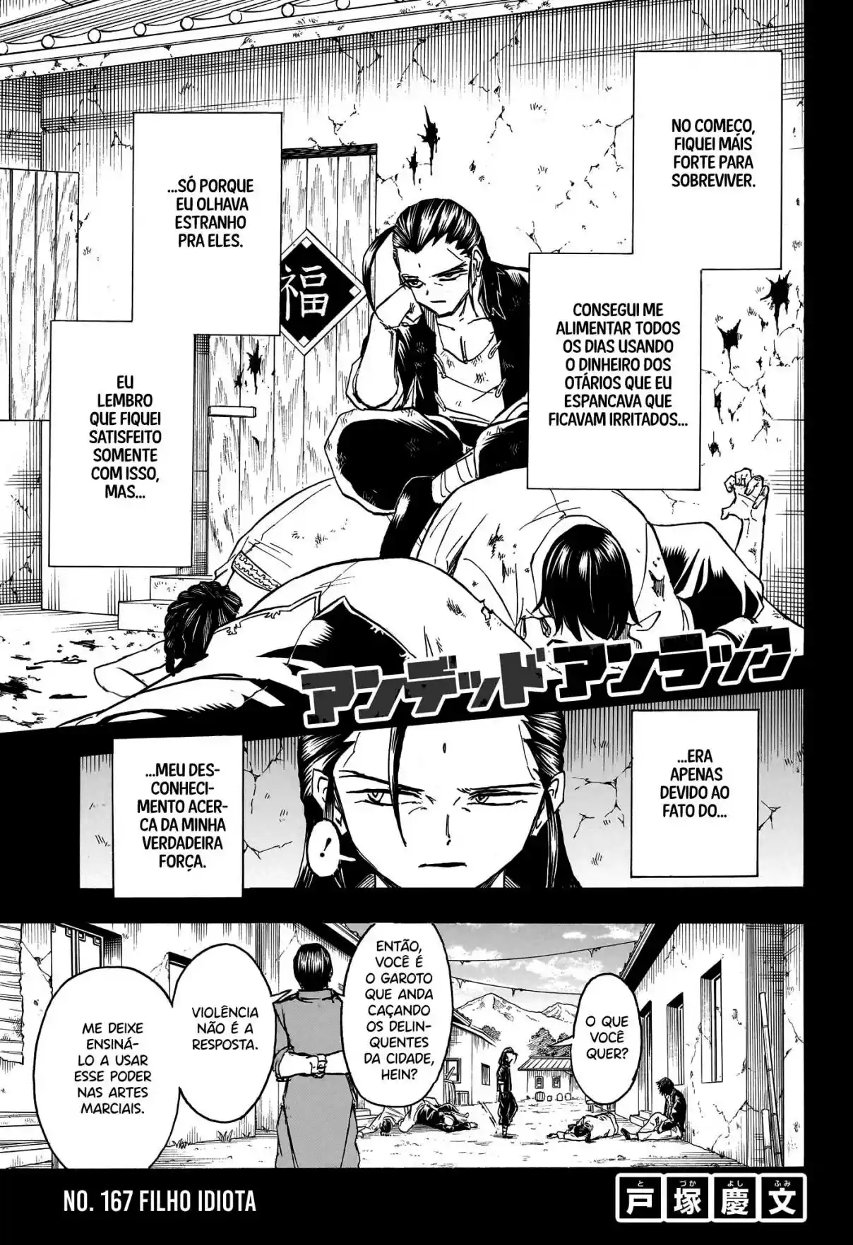 Read Undead Unluck pt_BR Manga Online
