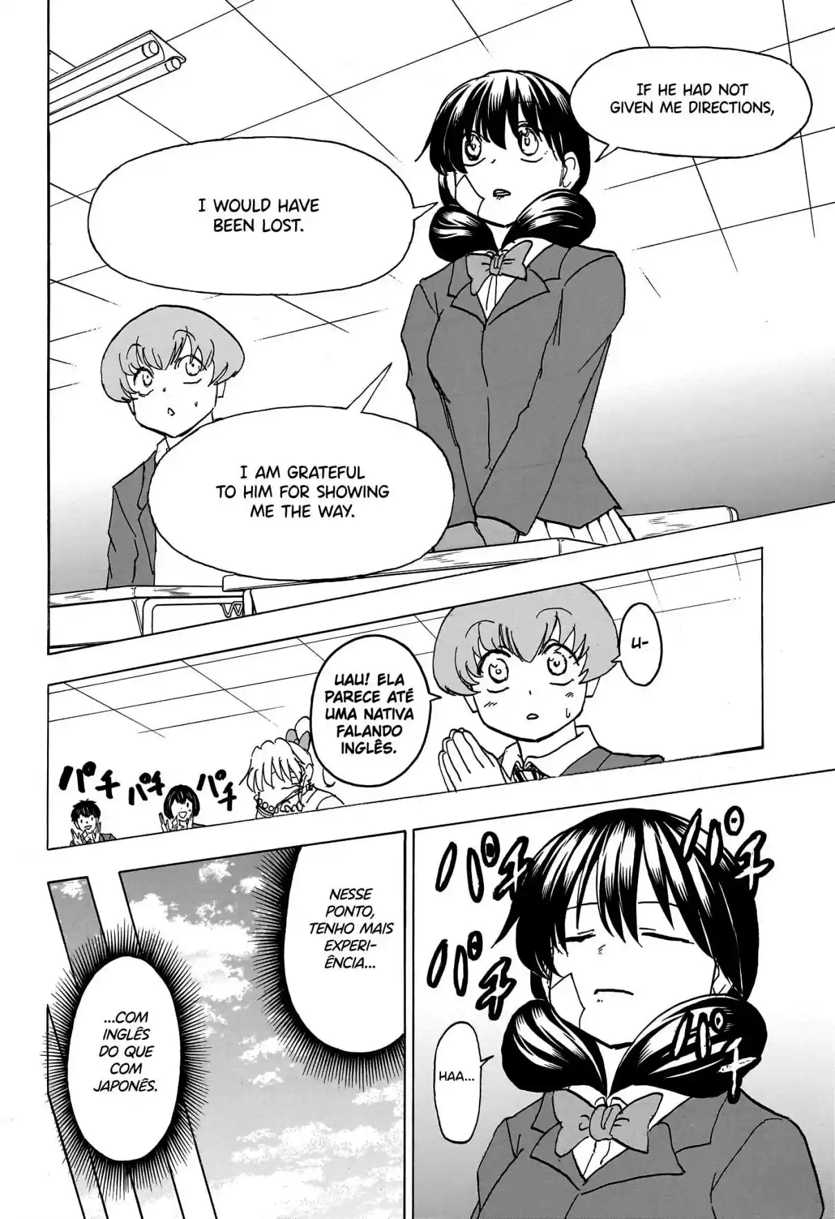Read Undead Unluck pt_BR Manga Online