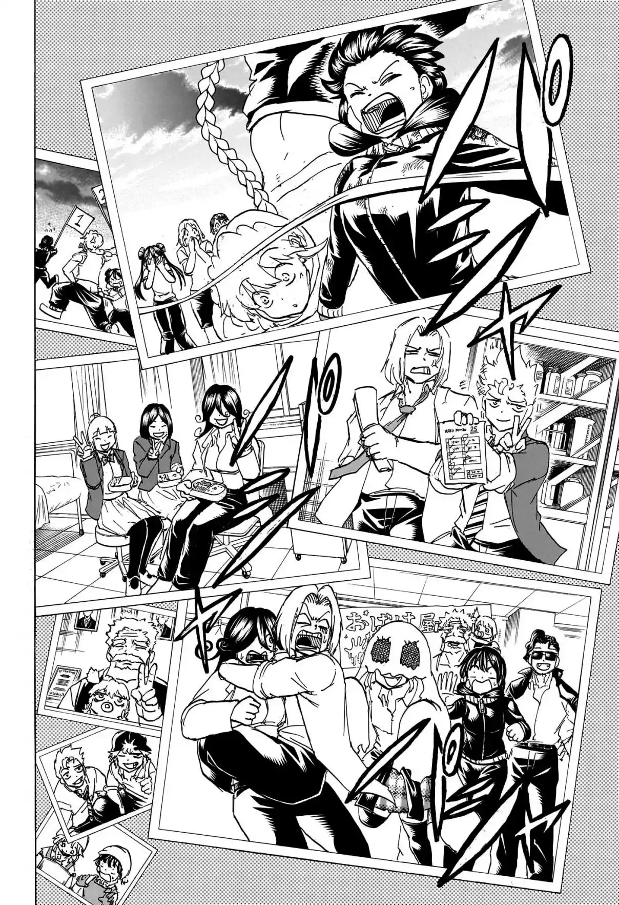 Read Undead Unluck pt_BR Manga Online