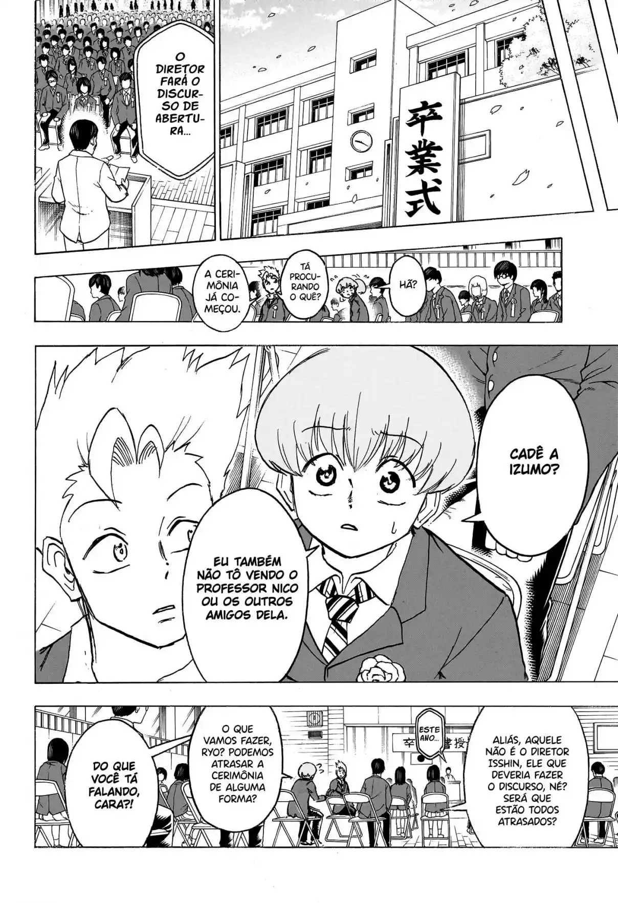 Read Undead Unluck pt_BR Manga Online