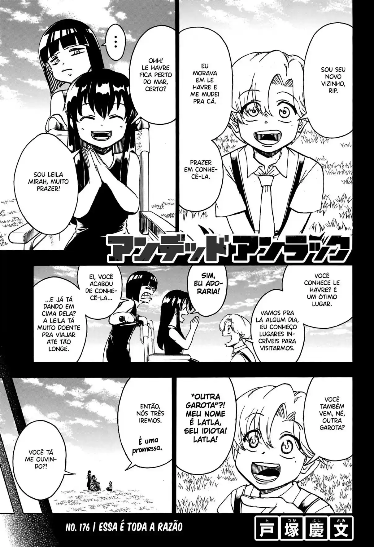 Read Undead Unluck pt_BR Manga Online