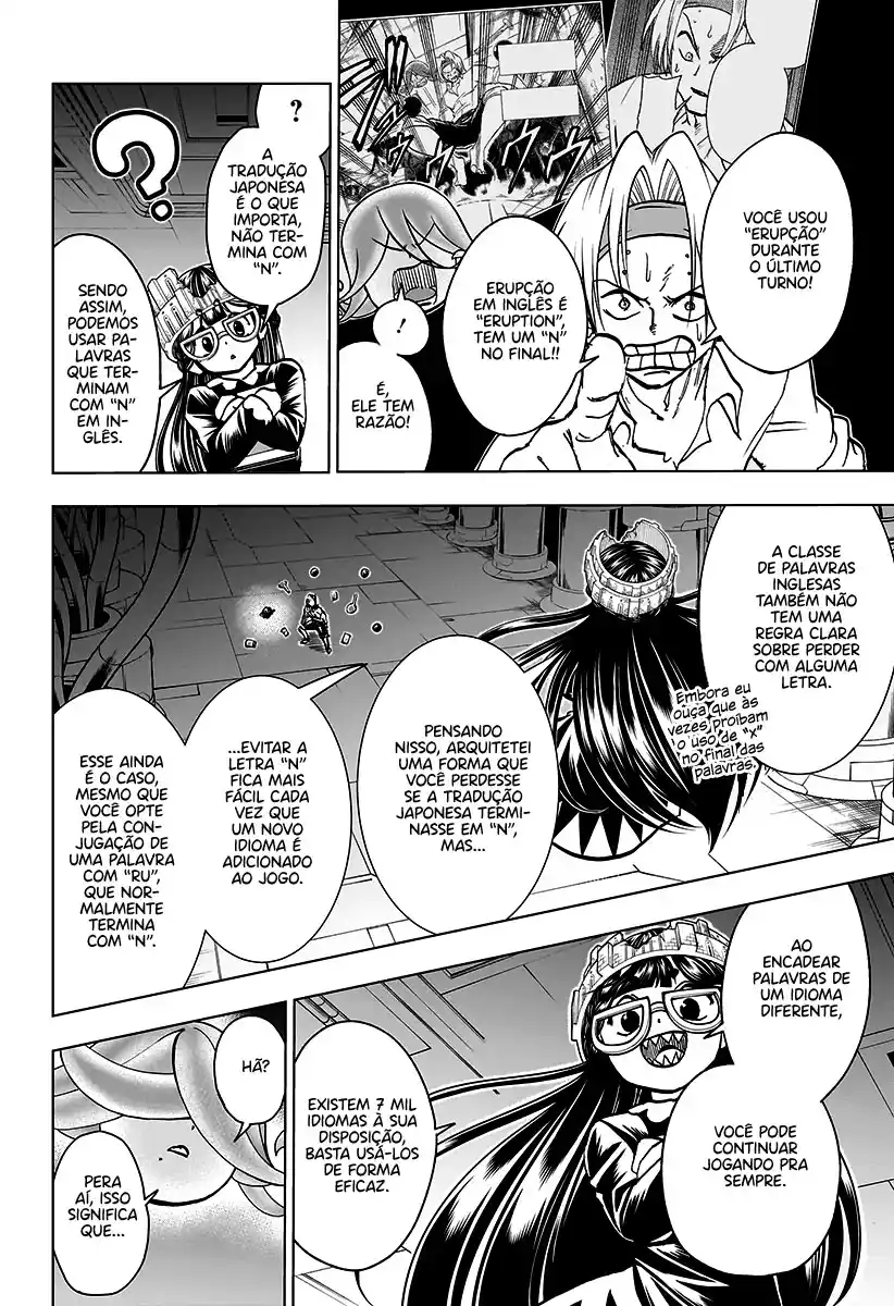 Read Undead Unluck pt_BR Manga Online