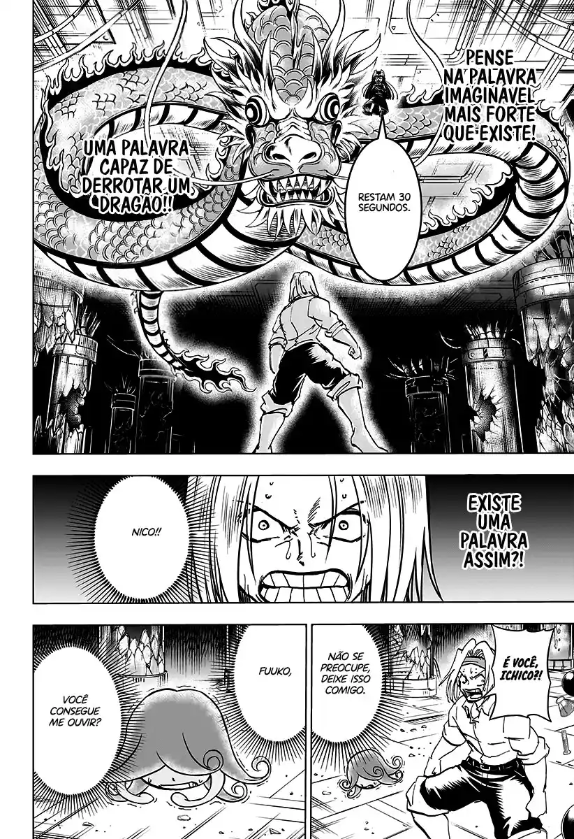 Read Undead Unluck pt_BR Manga Online