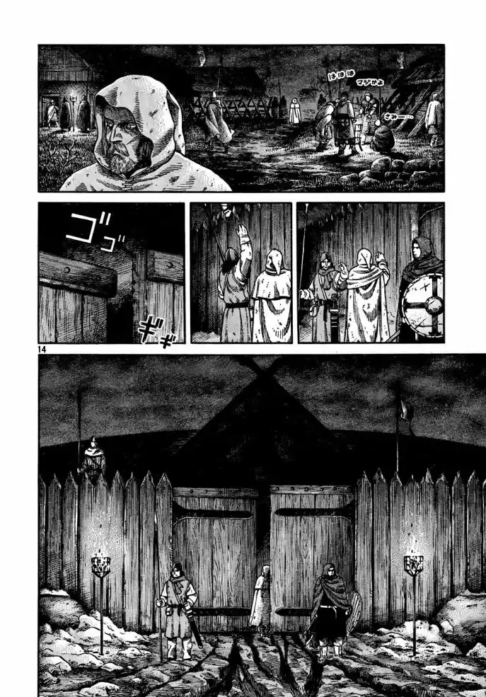 Read Vinland Saga pt_BR Manga Online