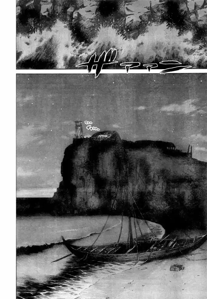 Read Vinland Saga pt_BR Manga Online