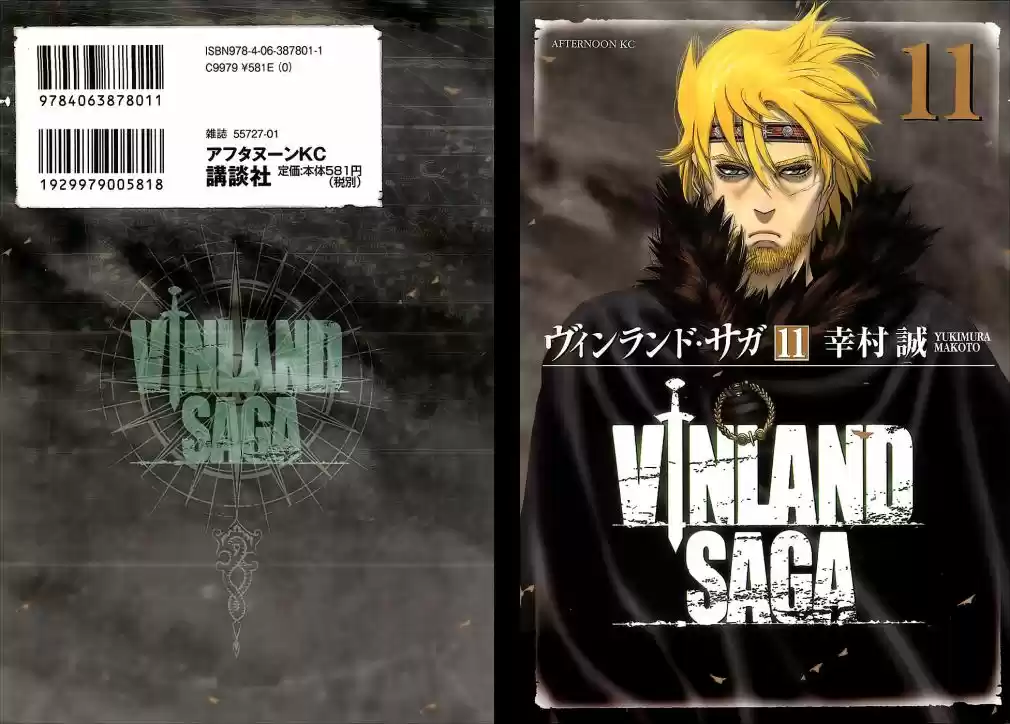 Read Vinland Saga pt_BR Manga Online