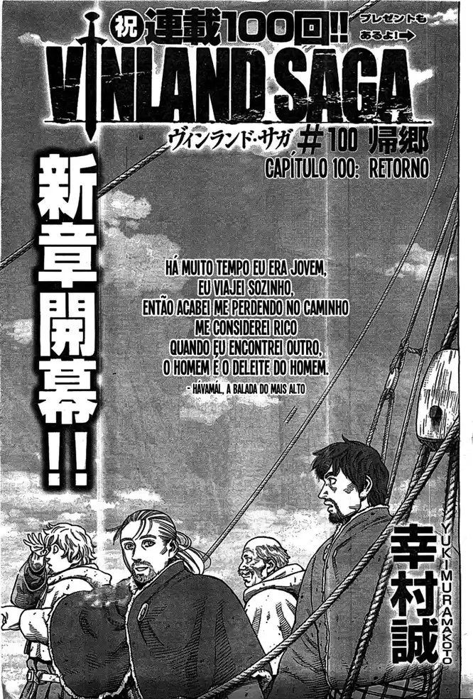 Read Vinland Saga pt_BR Manga Online