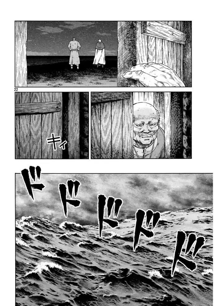 Read Vinland Saga pt_BR Manga Online