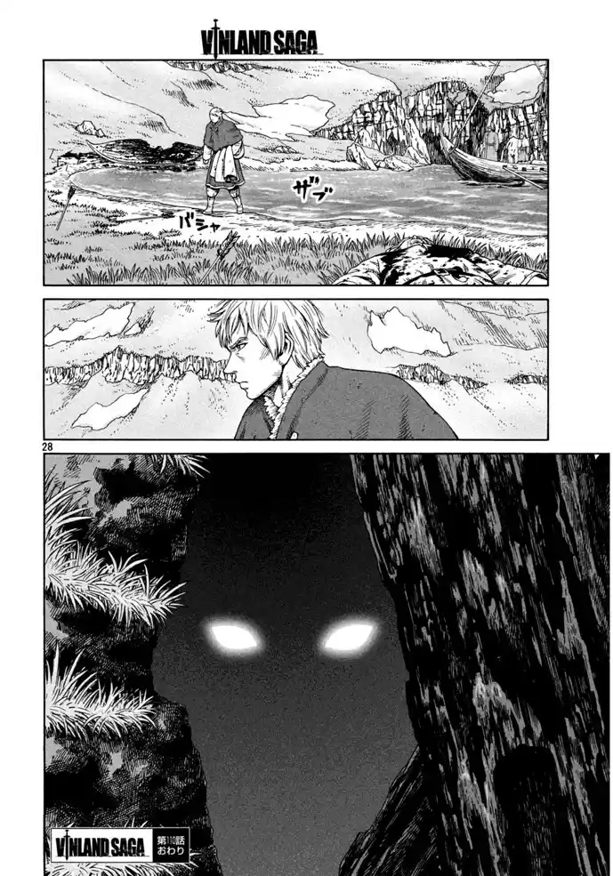 Read Vinland Saga pt_BR Manga Online