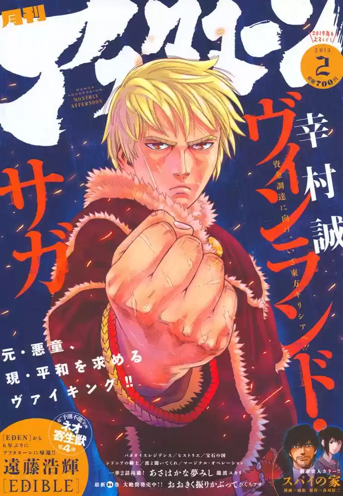 Read Vinland Saga pt_BR Manga Online