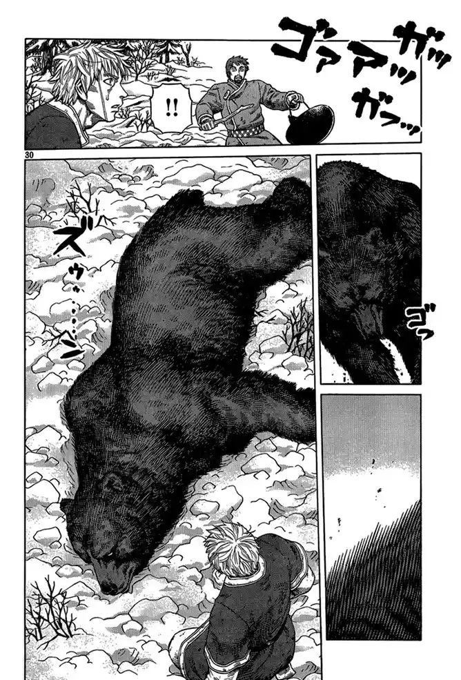 Read Vinland Saga pt_BR Manga Online